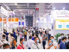 2022上海自动化展|上海传感器展|世界传感器大会