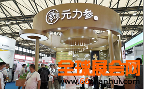 QQ截图20211025205115